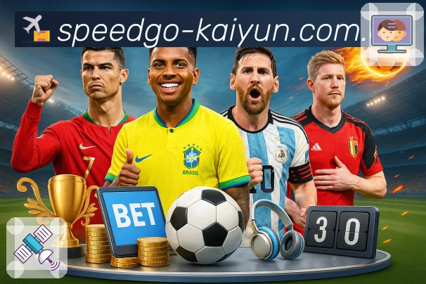 开云平台展示图